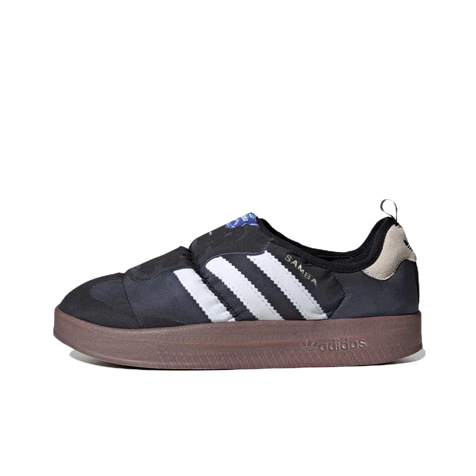 happy birthday adidas cake meme generator for sale