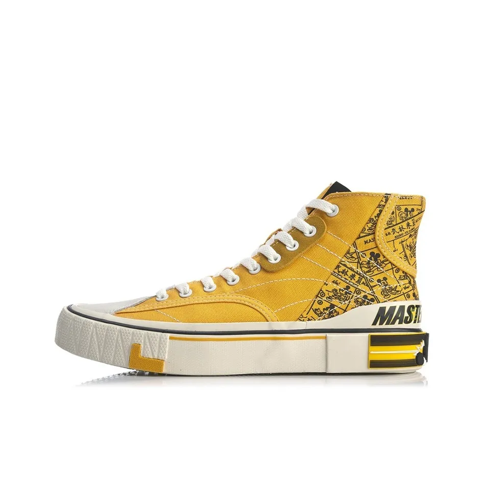 LINING Wave Gongfu Beige Guide Резистентная к истиранию Легкая Высокие Кроссовки для скейтбординга Желтые