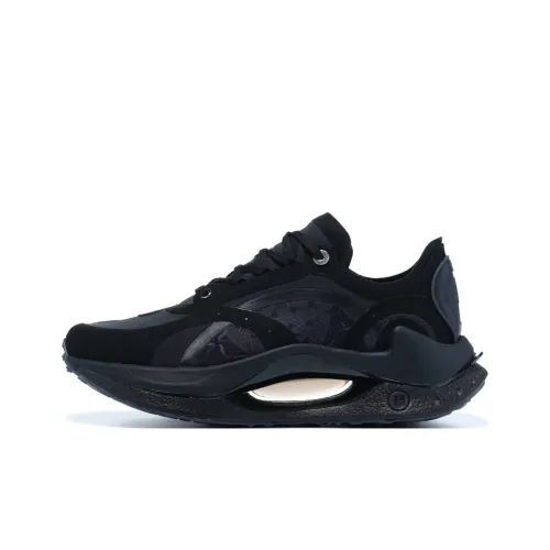 LI NING 1990 Shadow RMX Повседневная обувь Низкий Топ Мужская