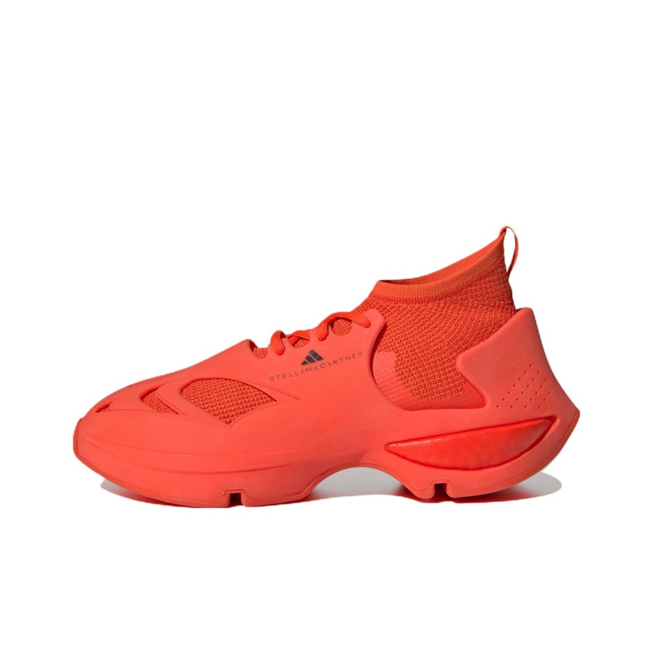 Discover the Best Stella McCartney x Adidas Shoes for 2024