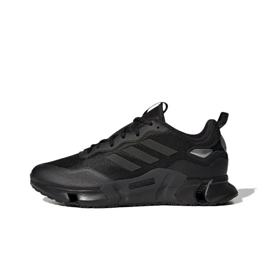 Adidas Climawarm