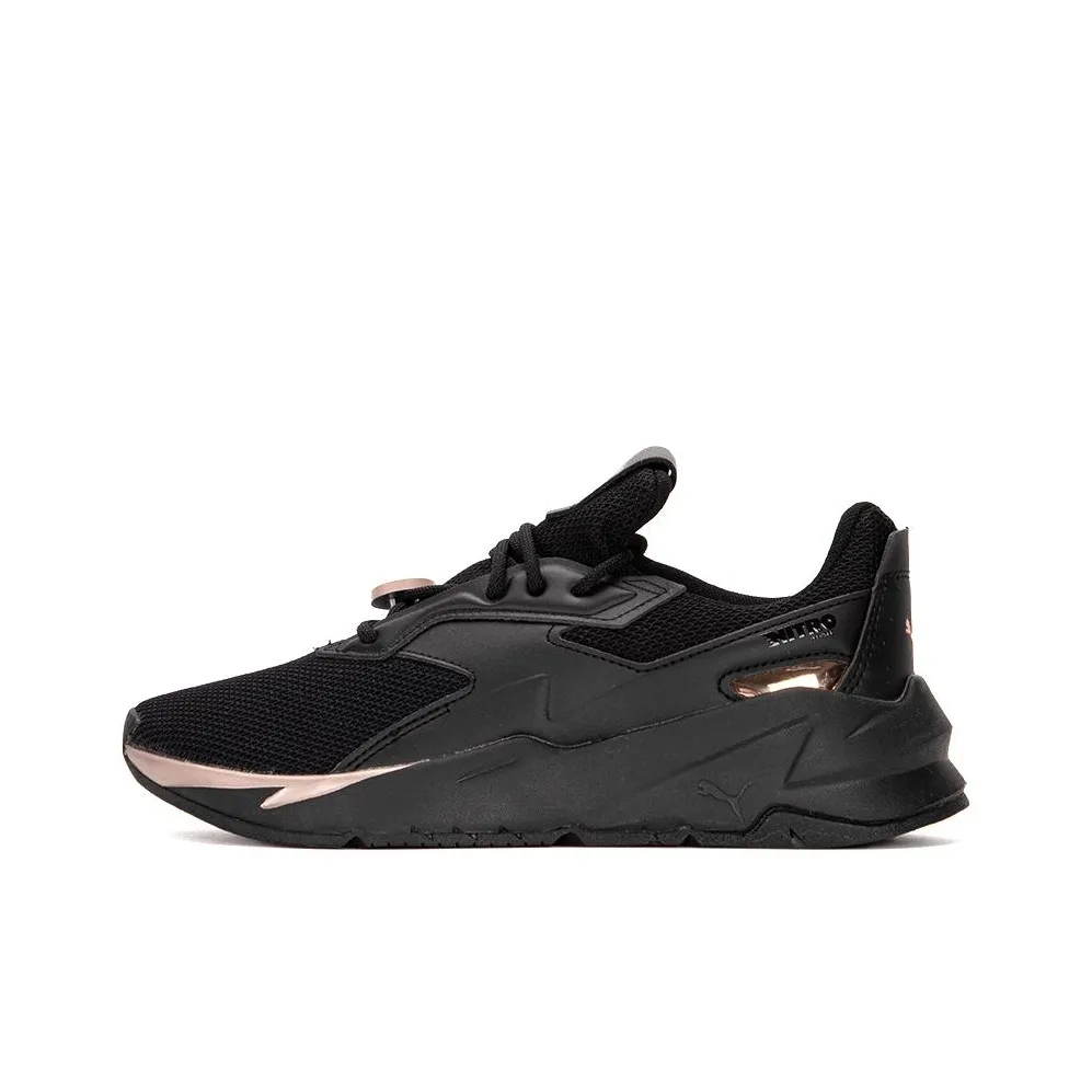 PUMA Fier Nitro Metallic 'Black Rose Gold' Women's