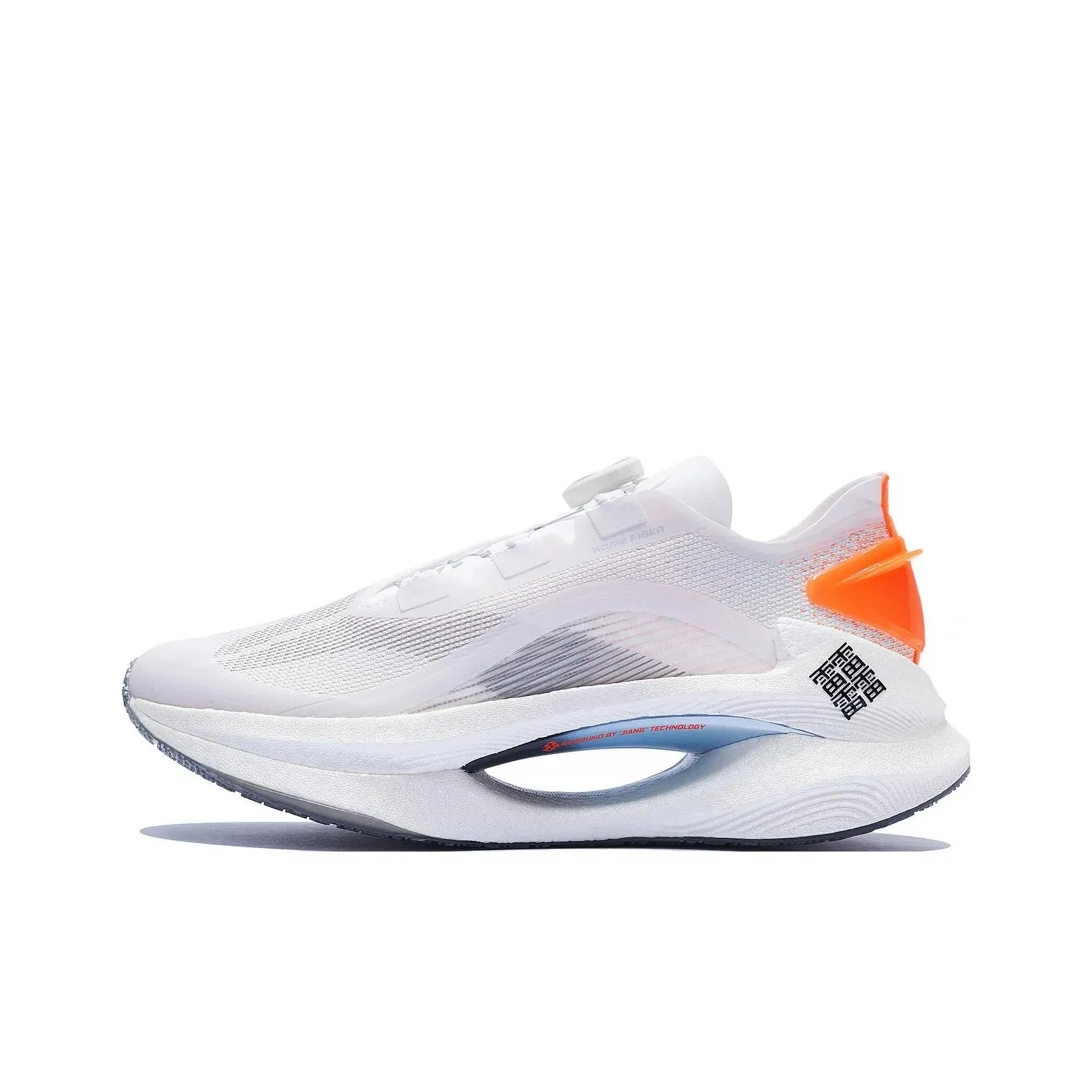 LiNing Jueying Anti-Slip Wear-Resistant Breathable Support Low-Top Casual Running Shoes Men's White