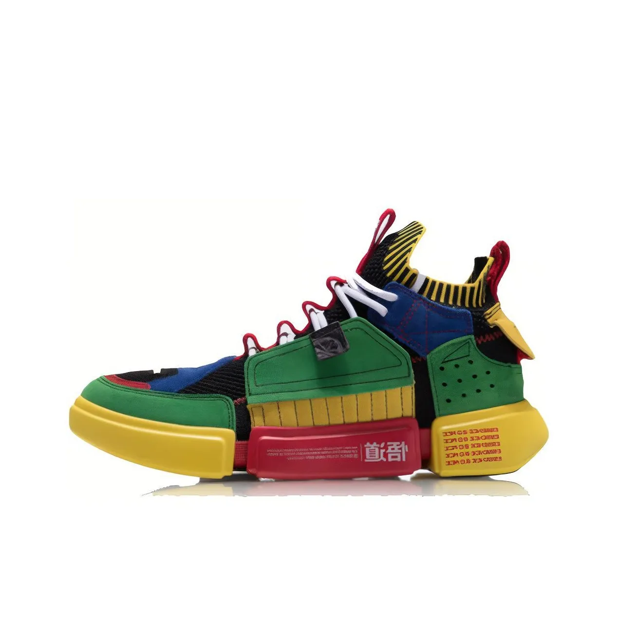 LiNing Essence ACE Anti Slip Wear Resistant Mid Top Vintage Basketball Shoes Men's Different Colored