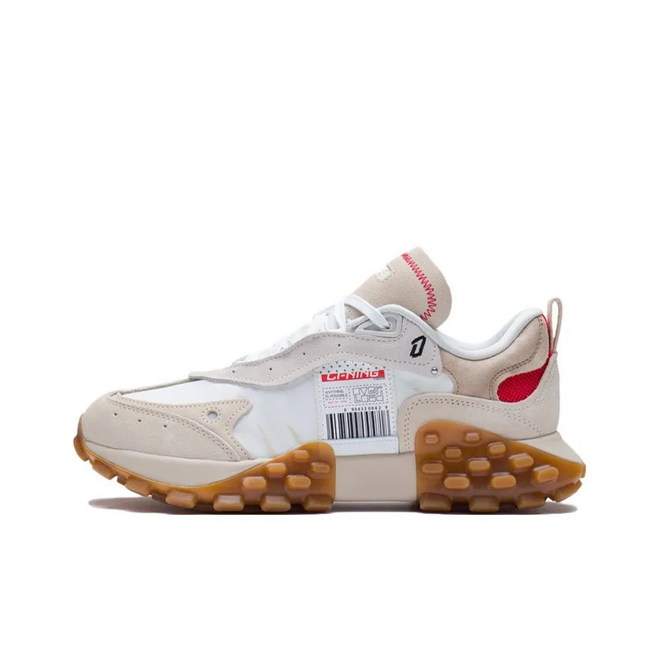 LiNing Shock Absorbers With Slip Resistant And Abrasion Resistant Properties Low Top Casual Shoes Men's White Gray