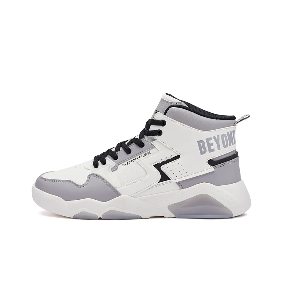 361° Xingran High Top Skateboard Shoes Men's White Gray Black