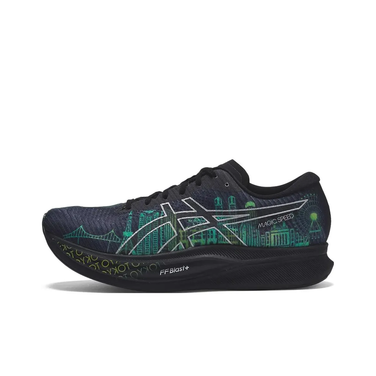 Asics Magic Speed 2 'Tokyo Marathon 2023'