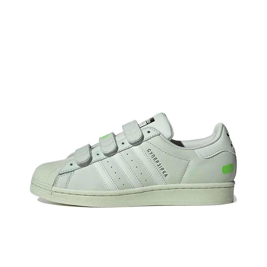 Adidas Superstar X Kseniaschnaider 'Green'