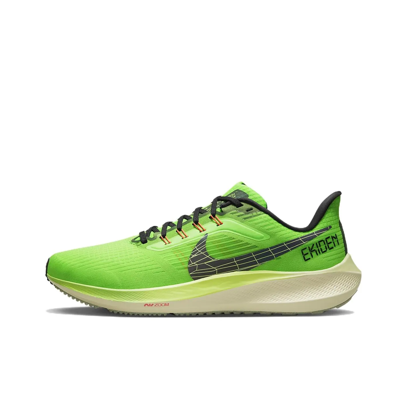 Nike Air Zoom Pegasus 39 'Ekiden Zoom Pack'