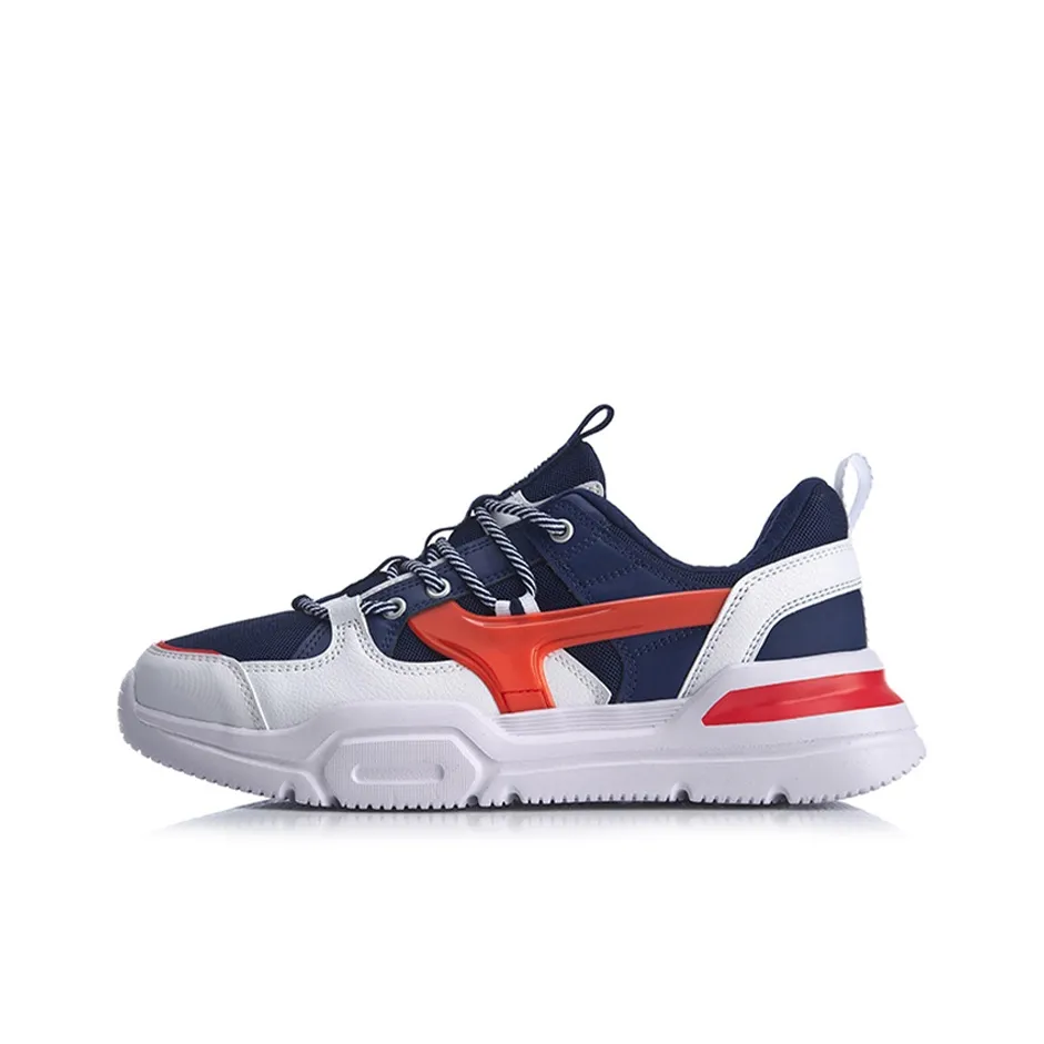 LiNing Mark Lite Cushioning, Slip Resistant, Lightweight Low Top Sports Casual Shoes Men's Dark Purple Blue