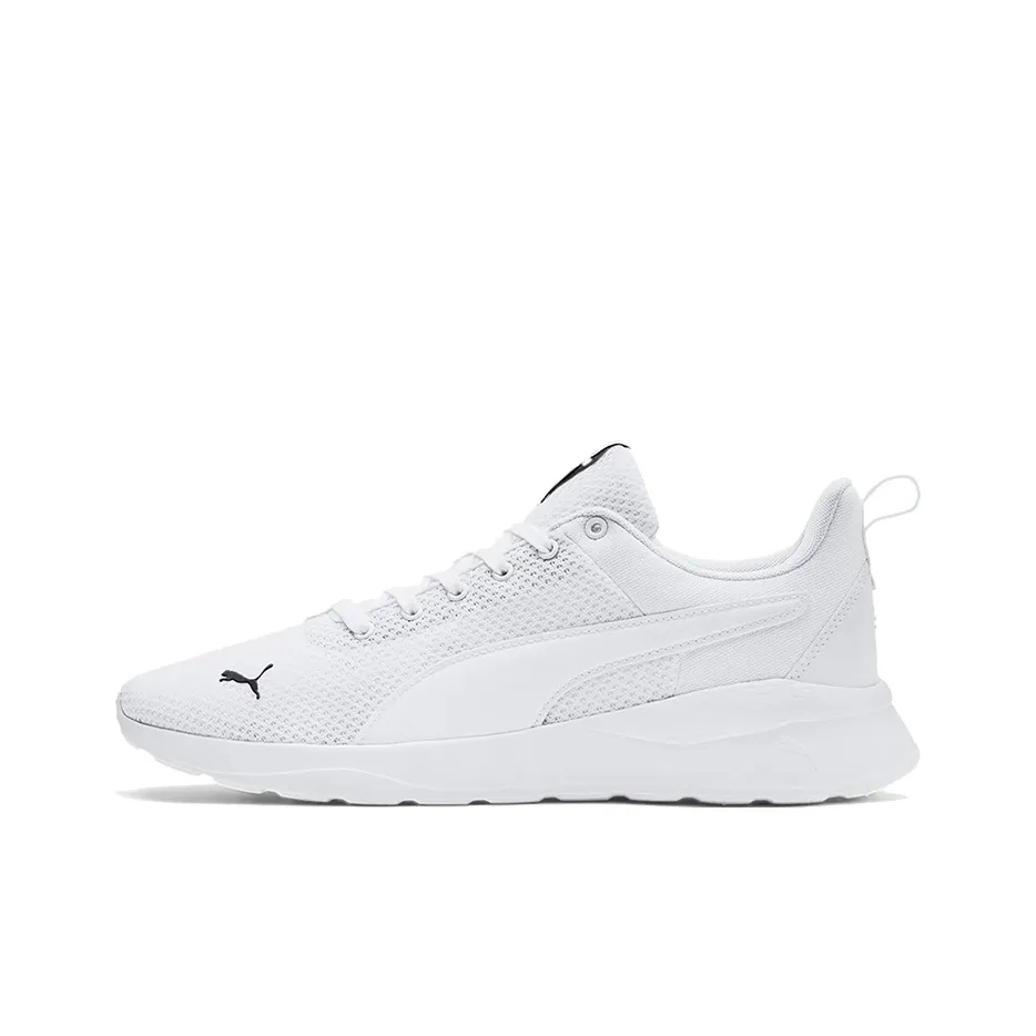 PUMA Anzarun Lite 'White'