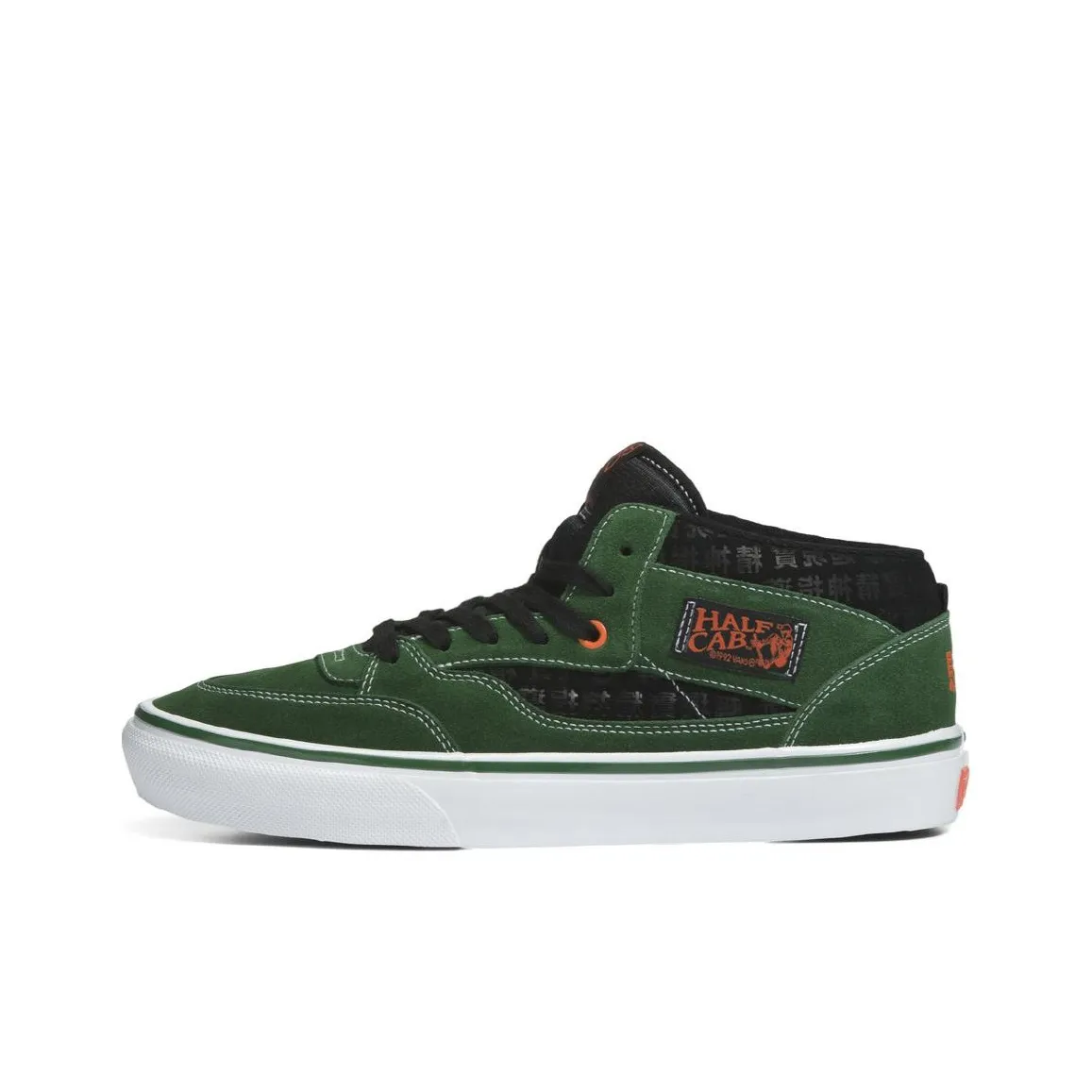 Vans Skate Half Cab '92 Vcu X Sci Fi Fantasy '90s Digital Tech'