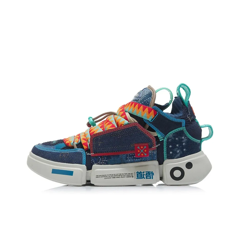 LiNing Essence 2 Casual Shoes Men's High Top Sailor Blue/Deep Sapphire