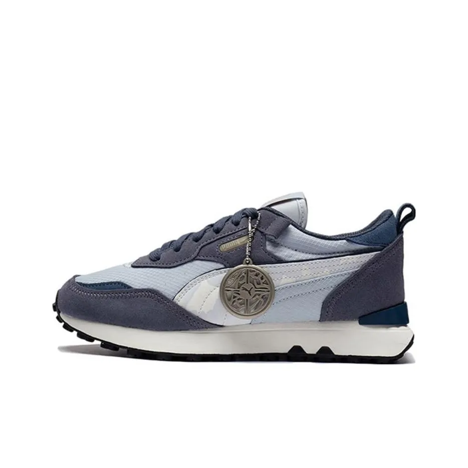 PUMA Rider Fv Cny Papermaking Fs 'Navy Blue'