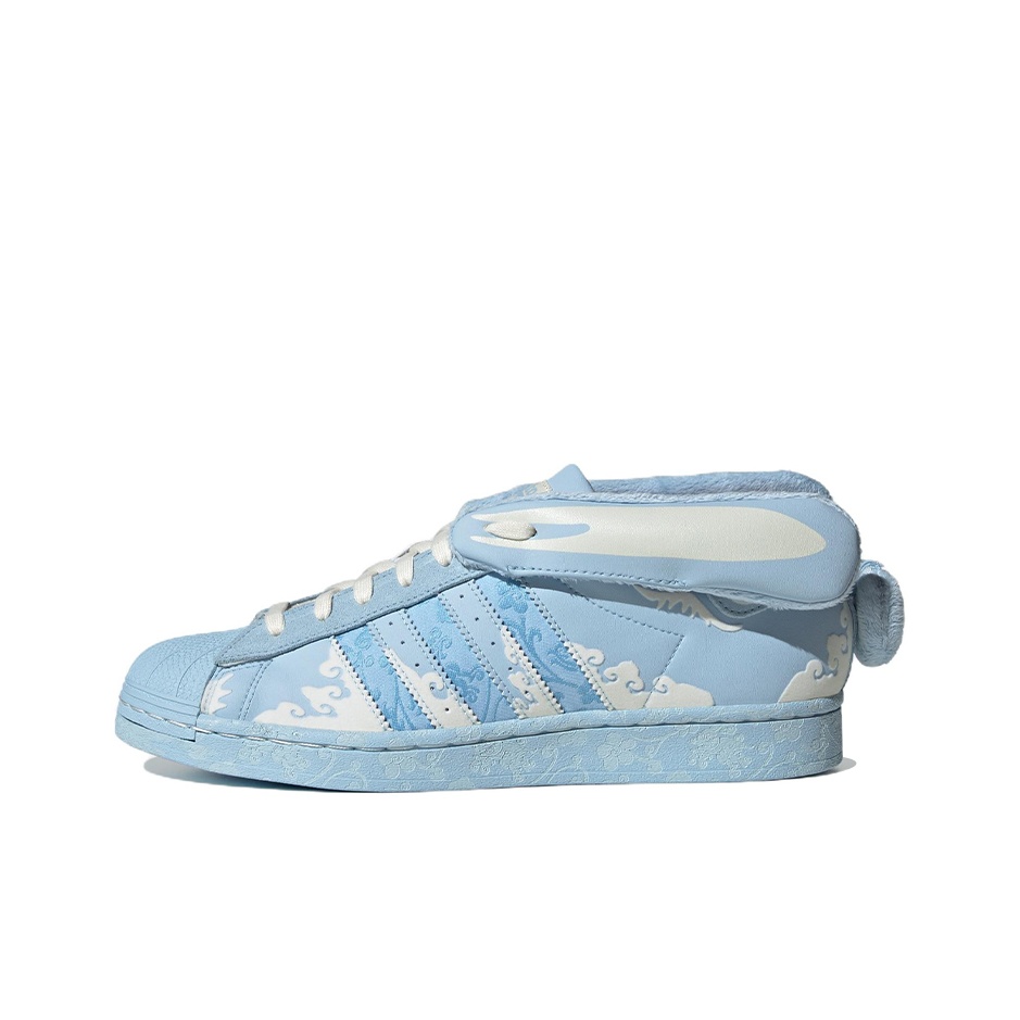 adidas holi pack