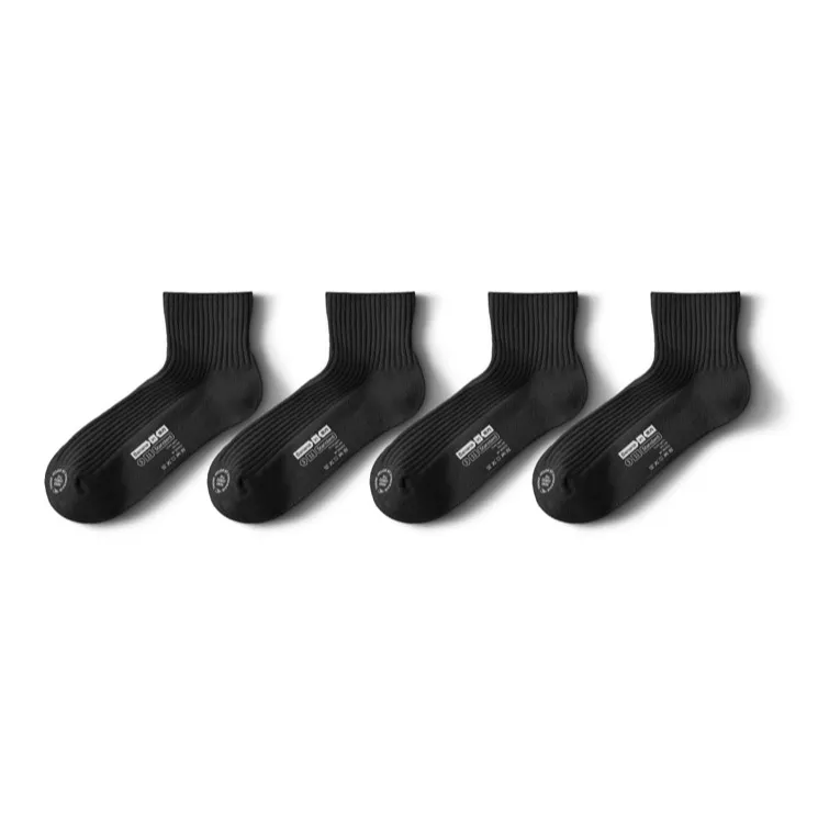 Bananain Ankle Socks Men's 4 Pack