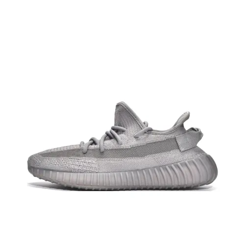 adidas originals YEEZY BOOST 350 V2 Повседневная обувь Низкий Топ Серый Унисекс