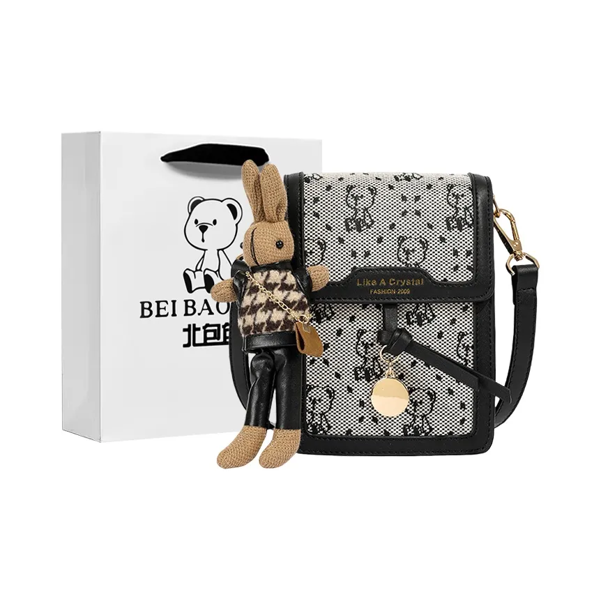 North Pack ПУ (полиуретан) Сумка через плечо с чехлом для телефона Стандартная Женская Черный хаки