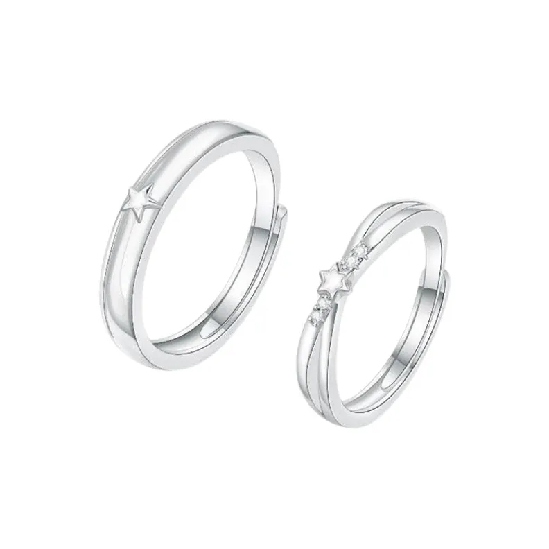 QUIET LOVE Сплав Кольца Унисекс