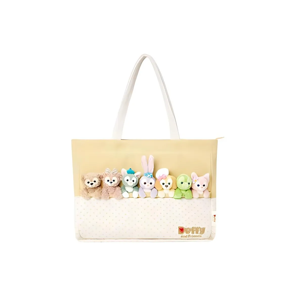 Disney Полиэстер Плечевая сумка Стандартная Унисекс Желтая