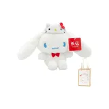 KT 모자 큰 귀 개 + 선물 가방