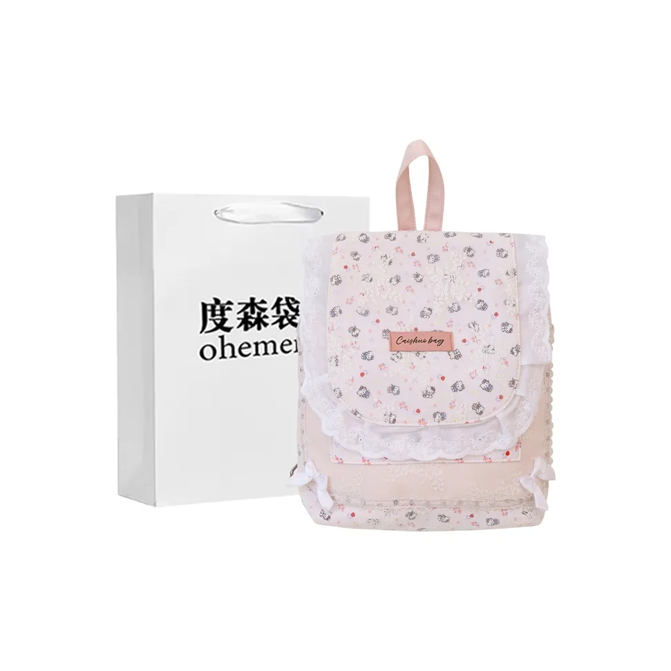 Dusen Kangaroo Композитная ткань Рюкзак Женские Мультяшный Розовый Светло-розовый Цветочный Светло-синий Цветочный