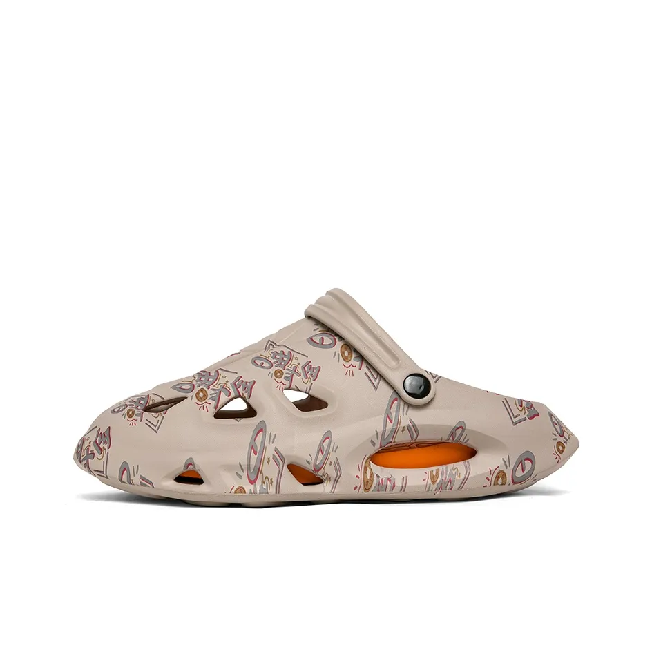 CariteSport Clogs Men's