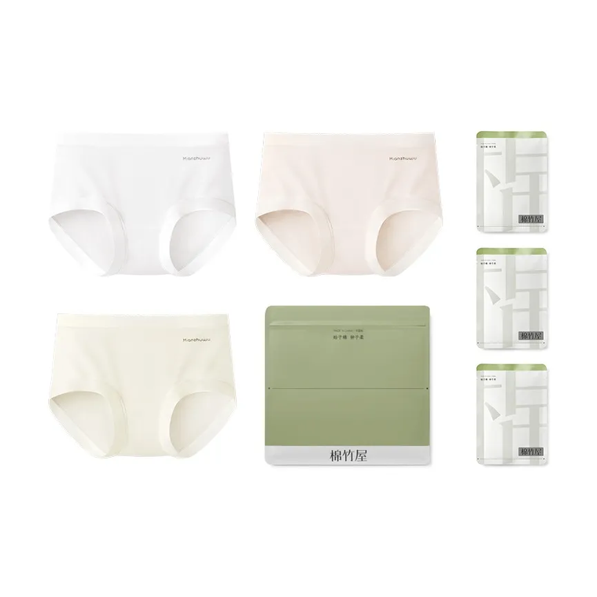 B&C.Room Underpants Women's 3 Pack