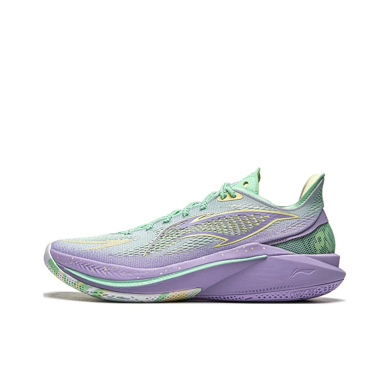 LiNing SONIC 12 V2 Cushioning Anti Slip Wear Resistant Breathability Low Top Basketball Shoes Men's Green Purple