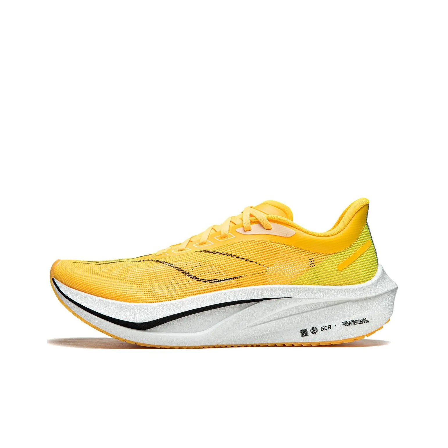 LINING Feidian 4 Challenger Беговые кроссовки Низкий Топ Желтый Мужской