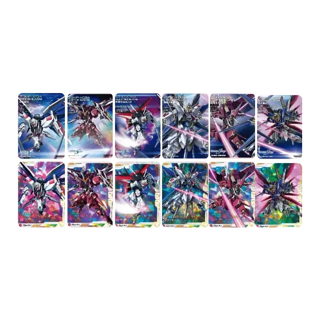 Pizzahut x GUNDAM Seed Astray Card Front And Back 6 Designs In Total IP/Anime Cards 6 Piece Set