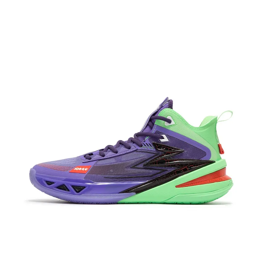 361° Cushioned Slip Resistant Coverage Mid Top Carbon Plate Basketball Shoes Men's Stardust Purple