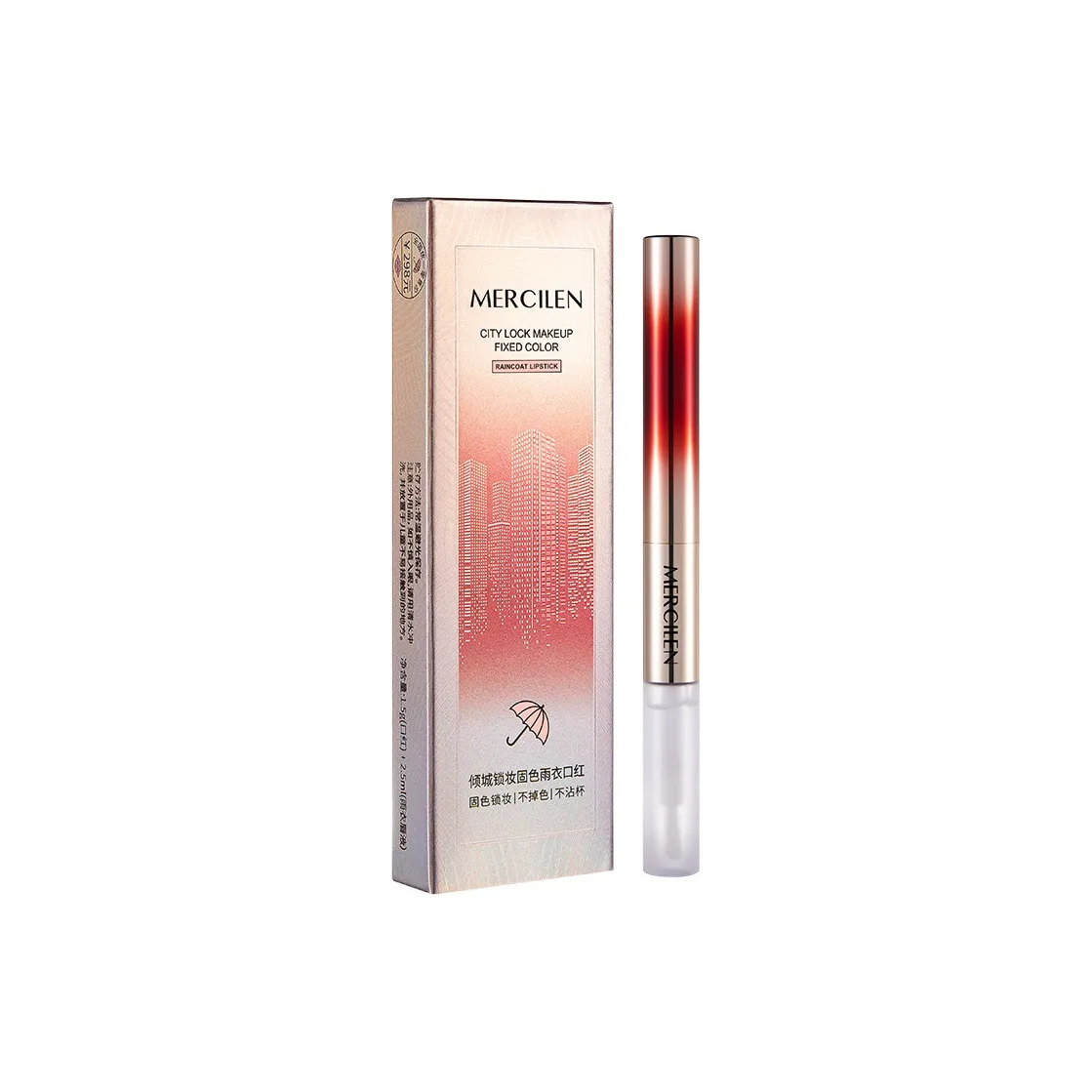 MERCILEN Qincheng Lock Makeup Fixer Дождевик Помады Матовый с Матовой Текстурой