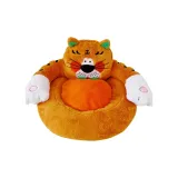 강황 색상, hug 타이거 앉이 쿠션, 고양이 둥지.