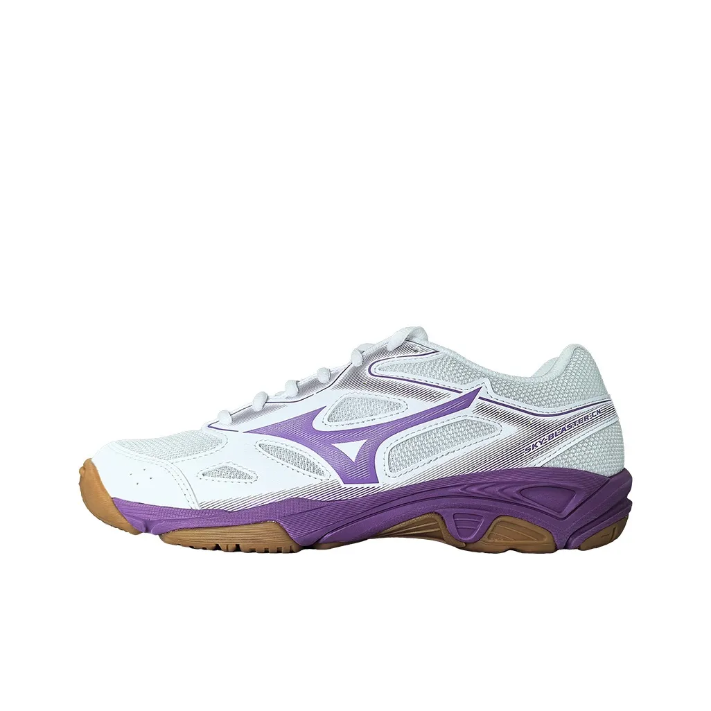 Mizuno Sky Blaster Impact Resistant Low Top Training Shoes Unisex White/Purple
