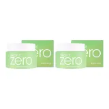 100ml*2