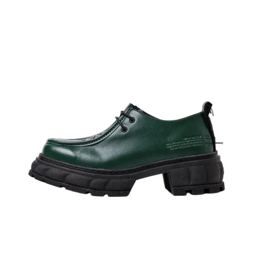 VIRÓN Повседневная обувь Low Top Зеленая Унисекс