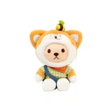 앉아있는 테디 베어 23cm