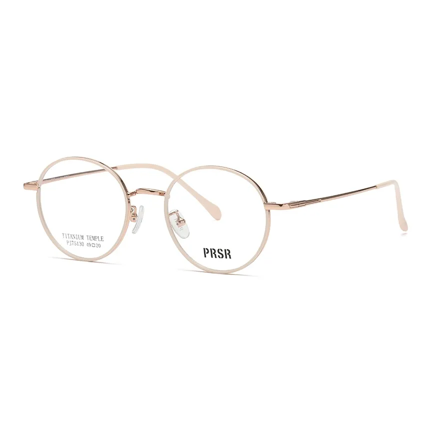 Prsr Сплав β-титан Круглые Оправы для очков Унисекс Яркий Розовое золото Серебристый Черный Серый Черный Серый