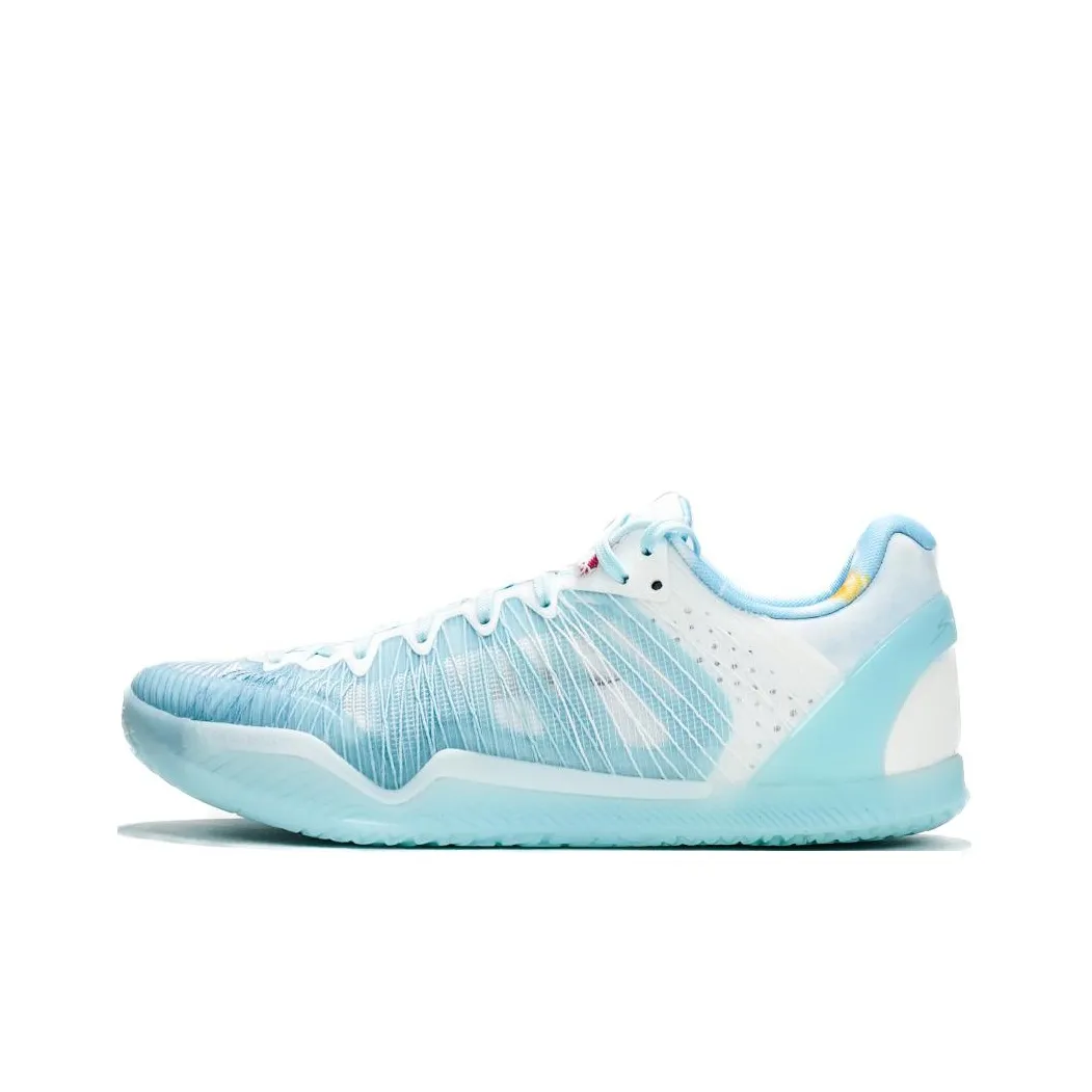 Serious Player Only Player 1 Basketball Shoes Men's Low Top Sky Blue