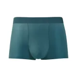 블루