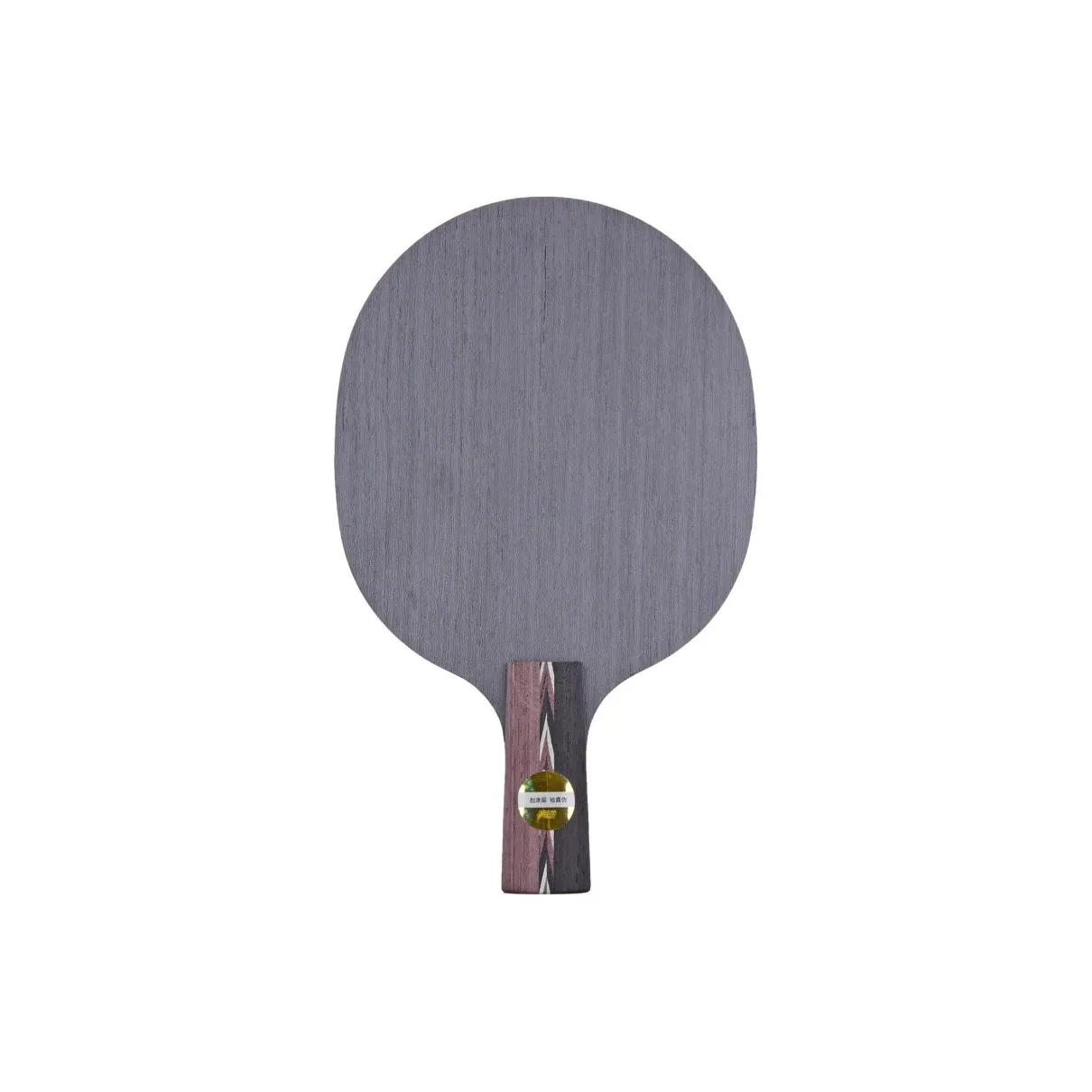 DHS Ping Pong Paddles Blades Five Tier Solid Wood
