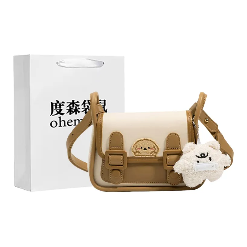 Dusen Kangaroo ПУ (полиуретан) Маленькая квадратная сумка Сумка через плечо Стандартная Женская Экрю Черный Хаки