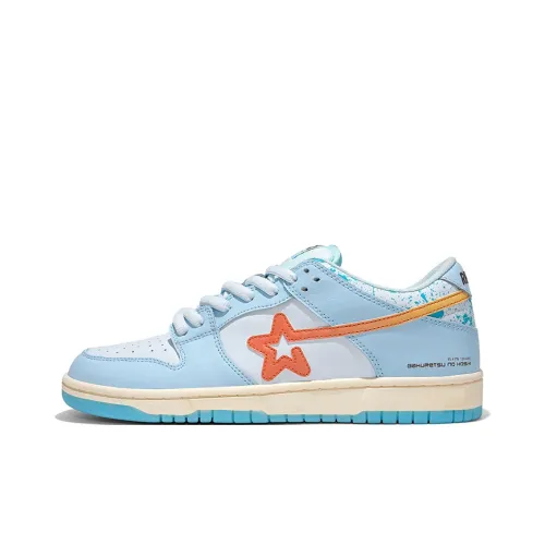 RIPSTAR Кроссовки для скейтбординга Low Top Будущее Унисекс