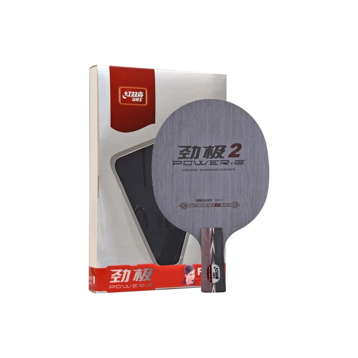 DHS Table Tennis Blades