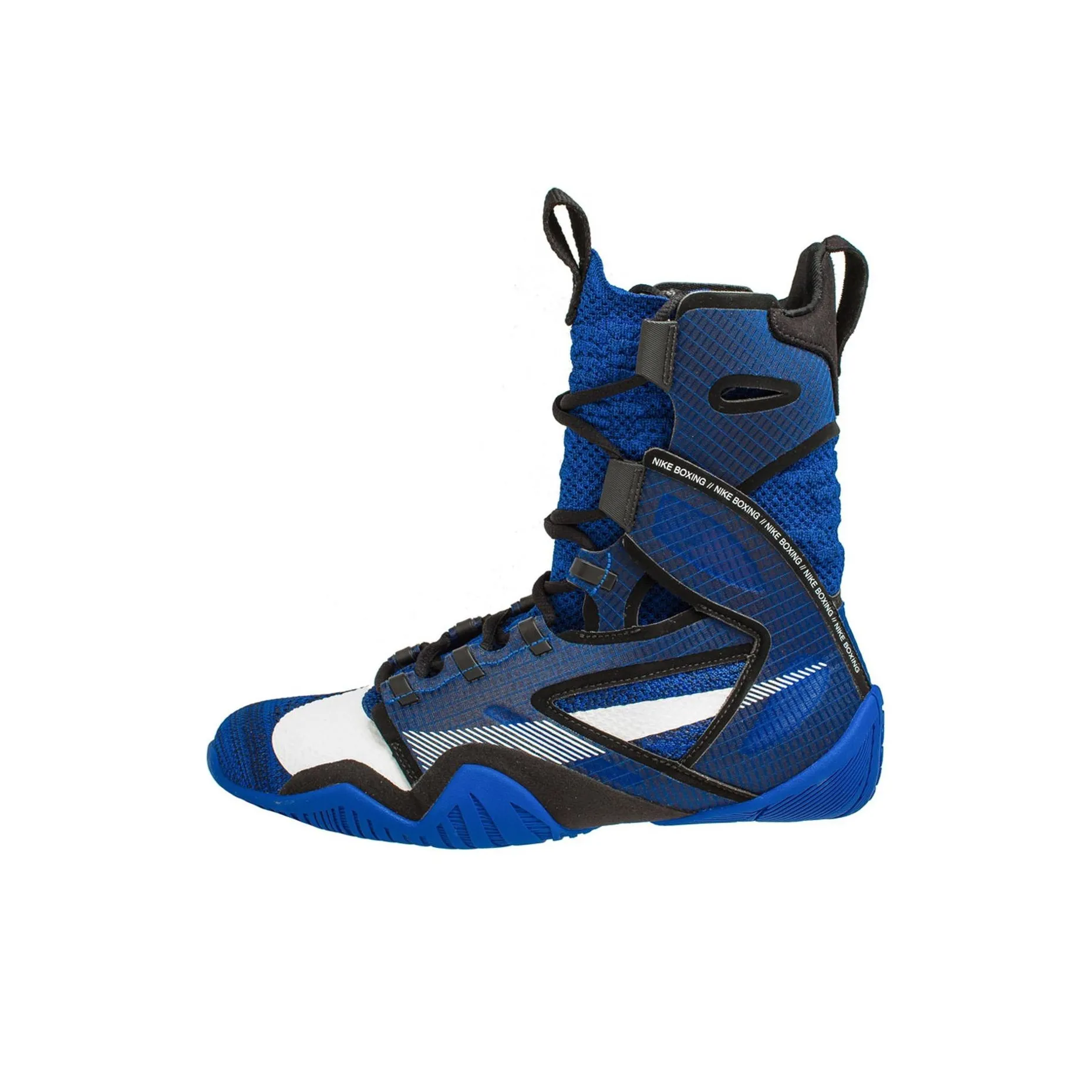 Nike HyperKO 2 Game Royal