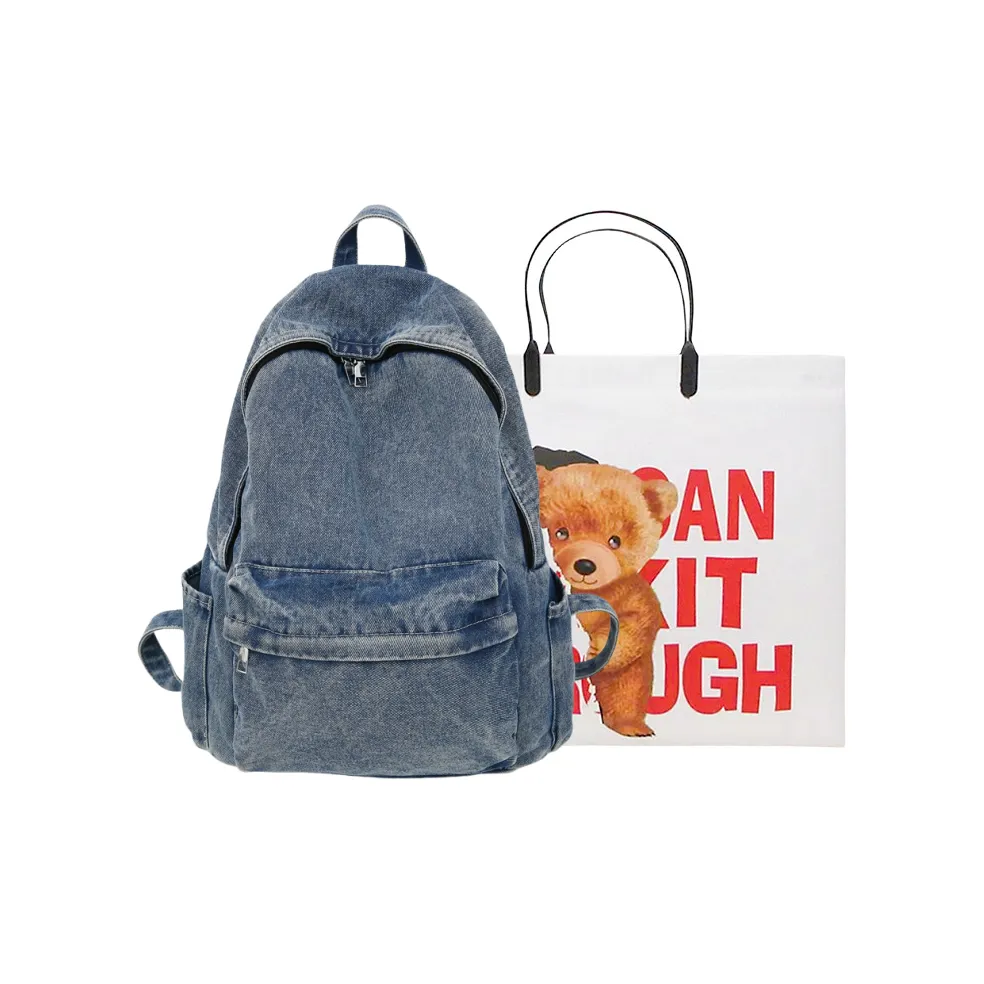 Worm's Home Denim Backpack Standard Unisex Multicolor Верблюжий Дом Деним Рюкзак Стандартный Унисекс Многоцветный