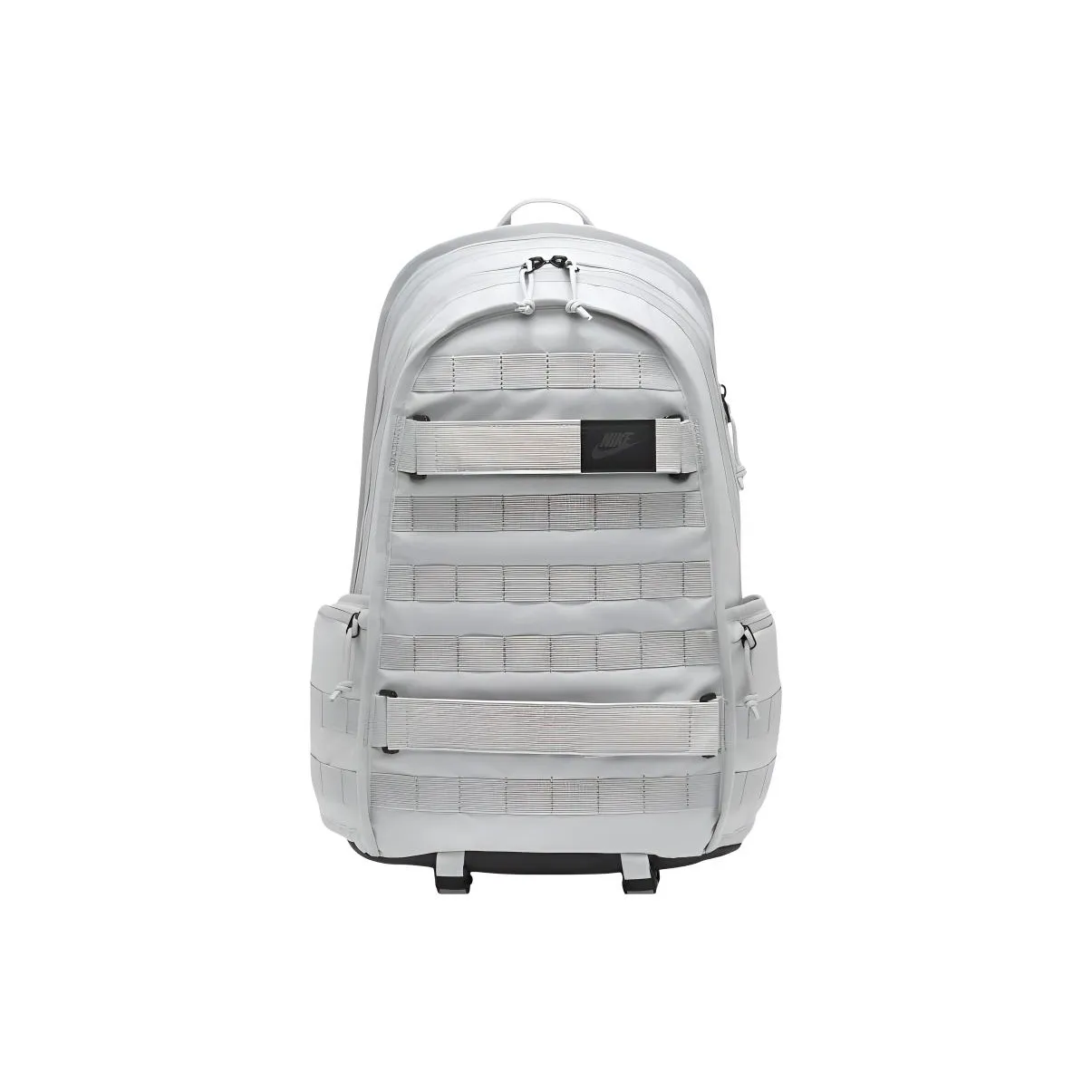 Nike Rpm Backpack Light Silver