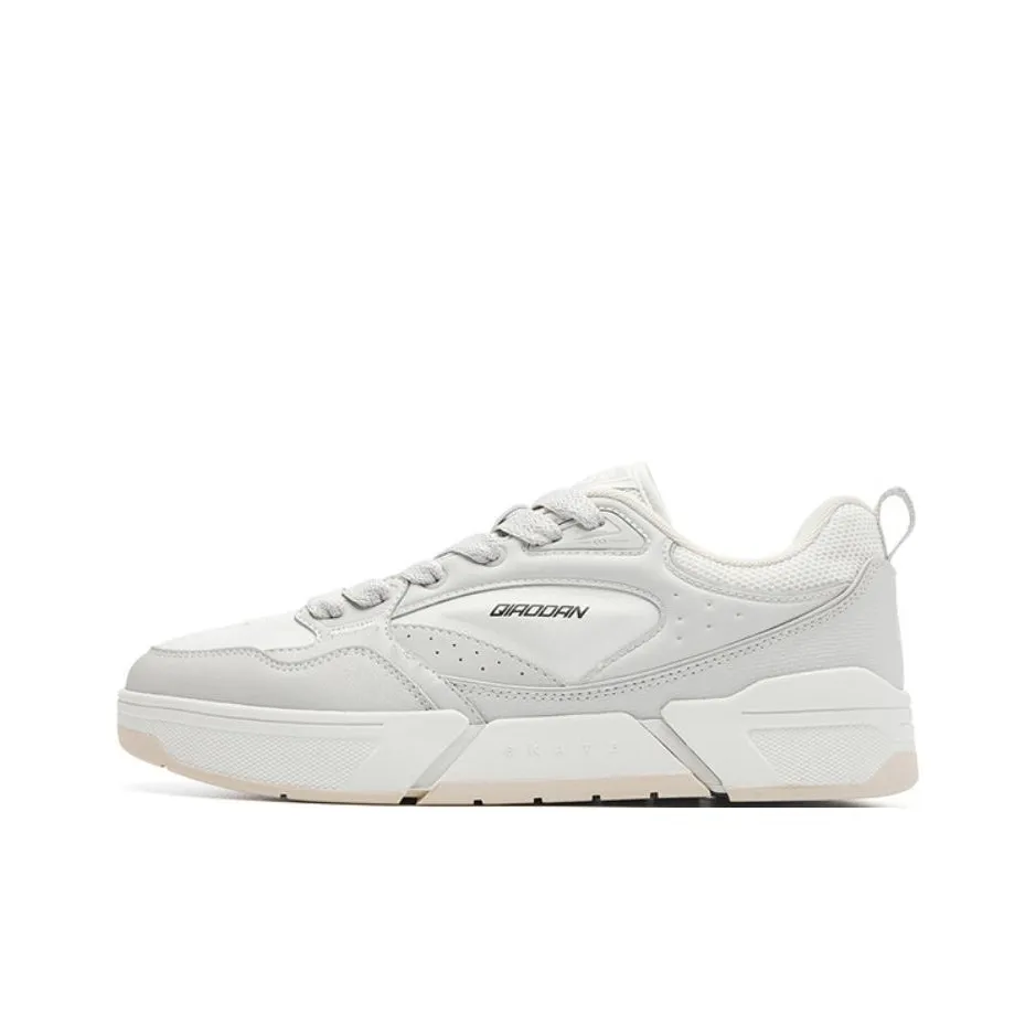 QIAODAN Anti Slip Wear Resistant Low Top Skateboard Shoes Men's White Gray