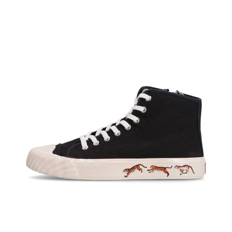 KENZO Tiger-print Lace-up Sneakers